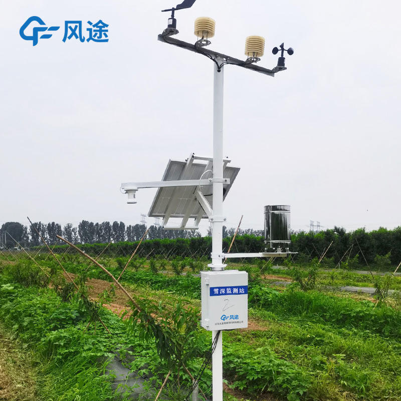 自動(dòng)雪深監(jiān)測儀FT-XS1