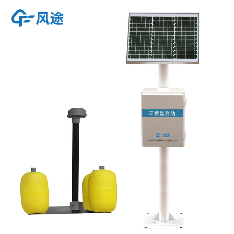 IOT水質(zhì)檢測設(shè)備