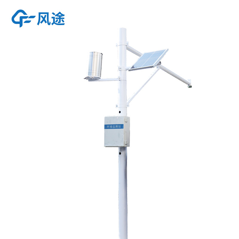 水雨情自動(dòng)監(jiān)測(cè)站一個(gè)多少錢